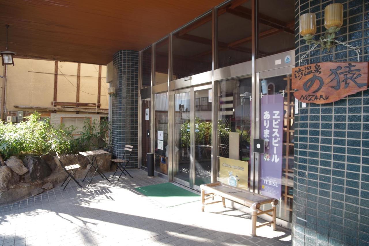 Nozaru Onsen Hostel Yamanouchi (Nagano) Exterior foto