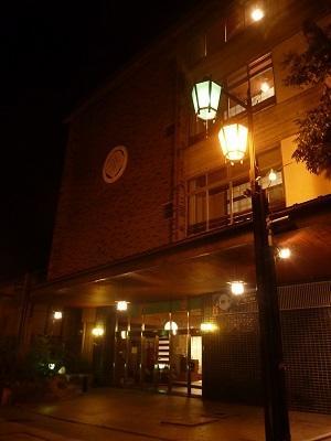 Nozaru Onsen Hostel Yamanouchi (Nagano) Exterior foto